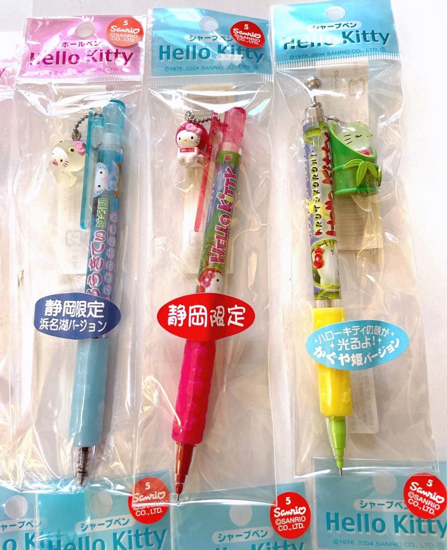 サンリオ ハローキティ キティ ご当地限定 ボールペン シャープペン グッズ