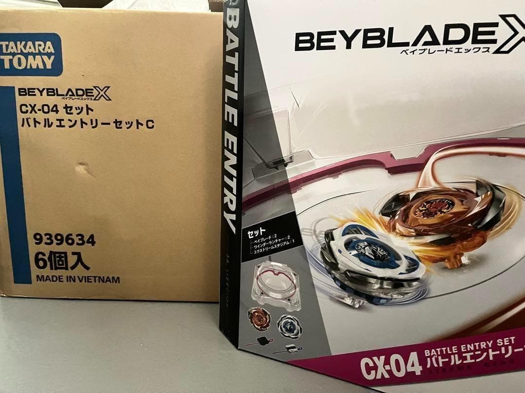 ６個　BEYBLADE X ベイブレードX CX-04 バトルエントリーセットC