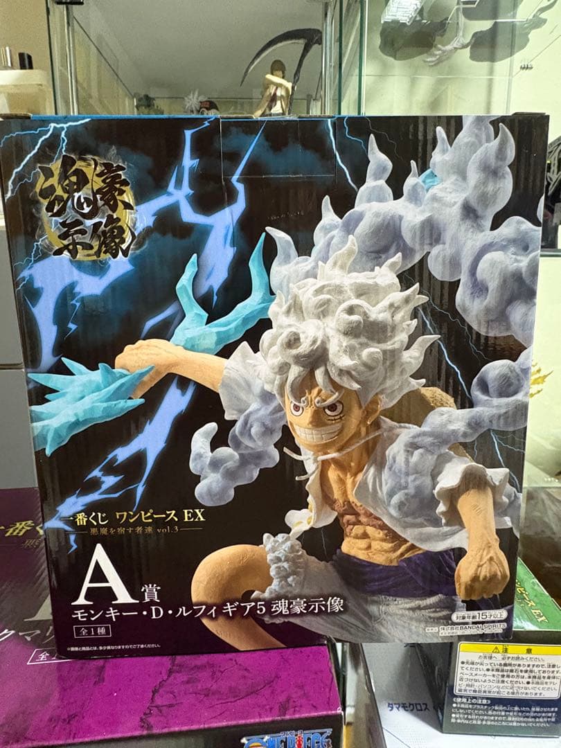 ONEPIECE 一番くじ ワンピース モンキー・D・ルフィ EX A賞