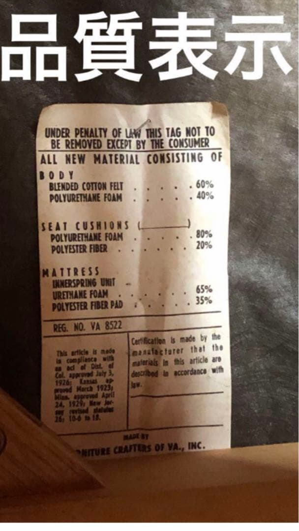 高品質♦️ダイニング　ハイバックチェア♦️品のあるピーコック柄♦️補償付　送料込