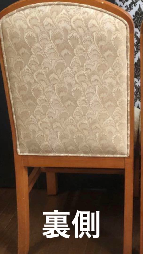 高品質♦️ダイニング　ハイバックチェア♦️品のあるピーコック柄♦️補償付　送料込