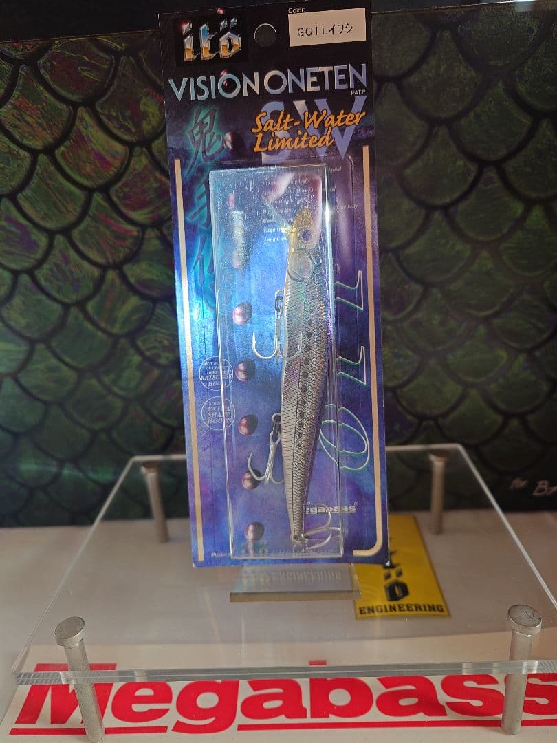メガバス ito ワンテン ソルト オールド'00 gg ilイワシ　新品未開封