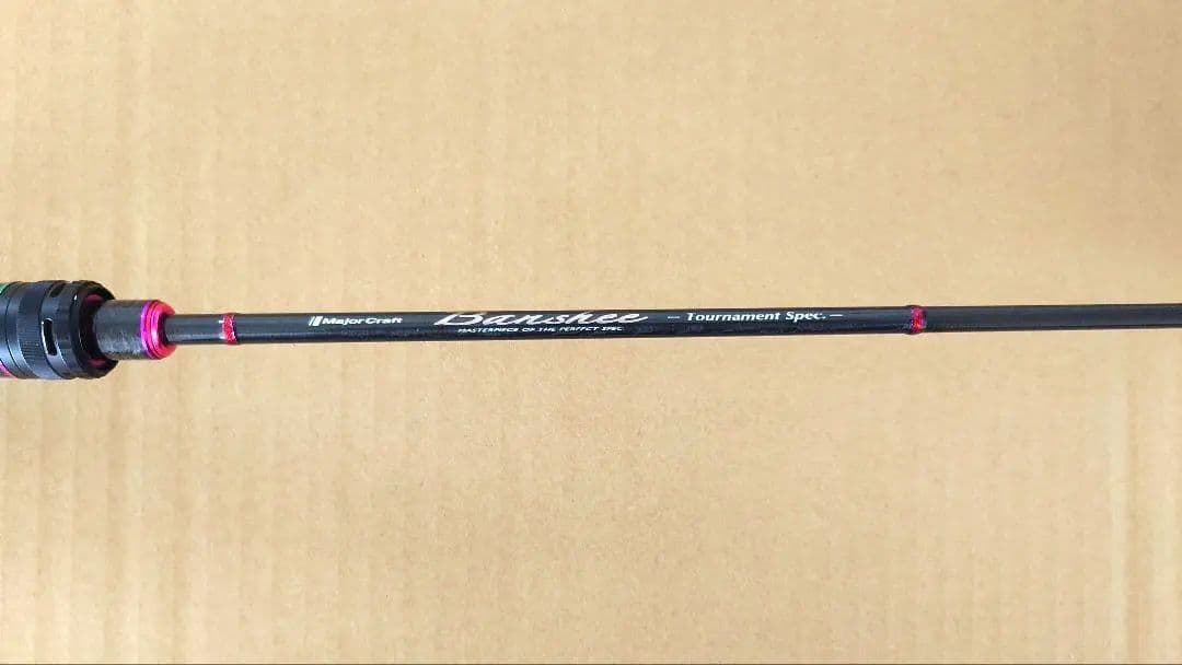 し*ど様 メジャークラフト バンシー BTSS-602L