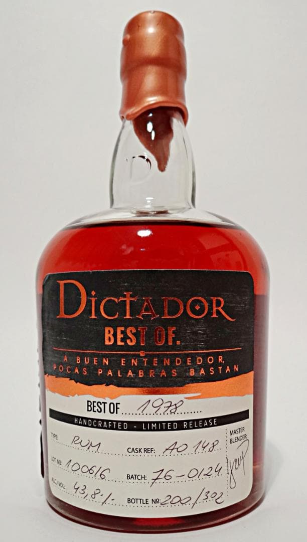 ディクタドール ラム Dictador \