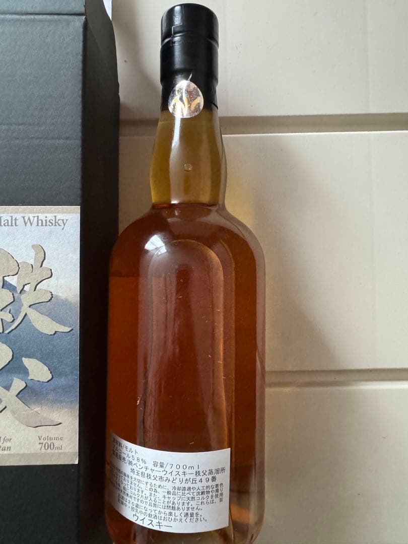 秩父 6年　#1766 バーボンバレル　700ml 58%