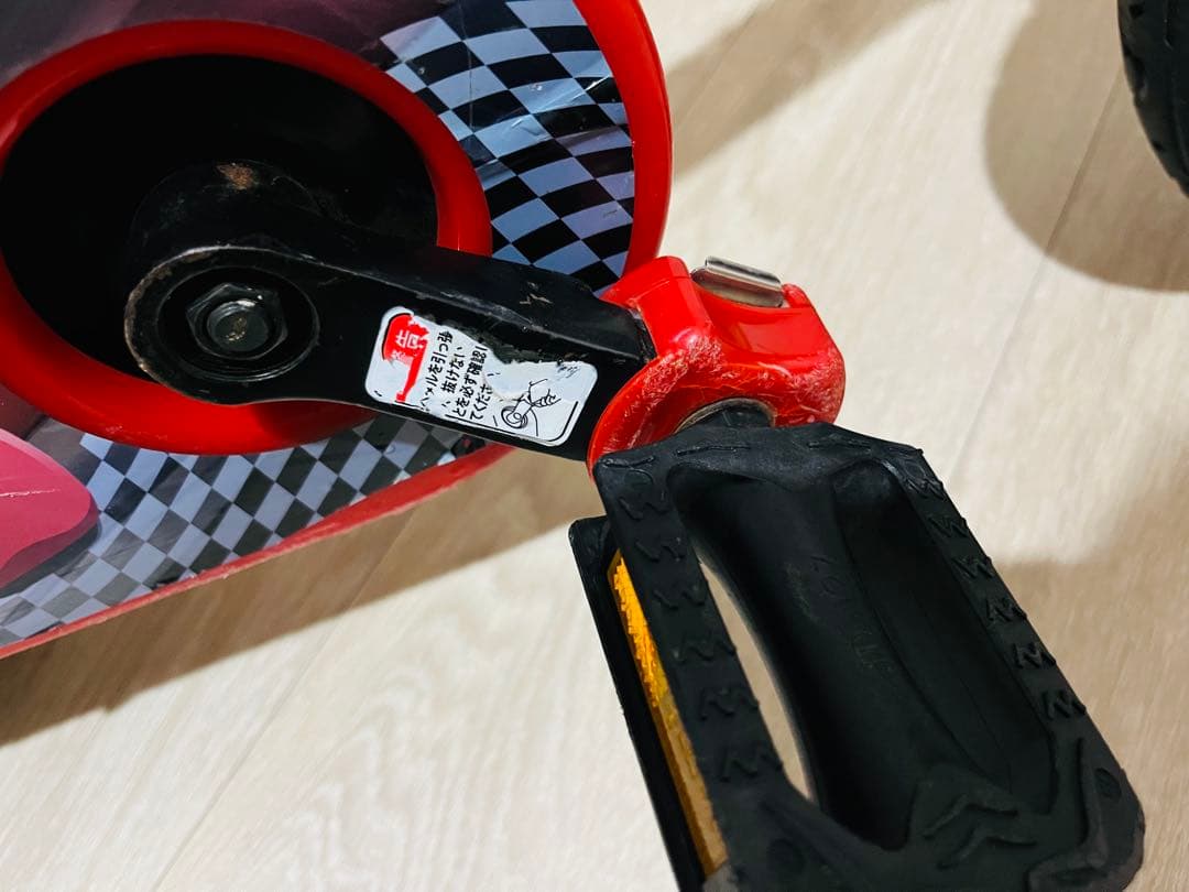 カーズ 変身バイク d-bike じてんしゃデビュー 2in1 2way 赤