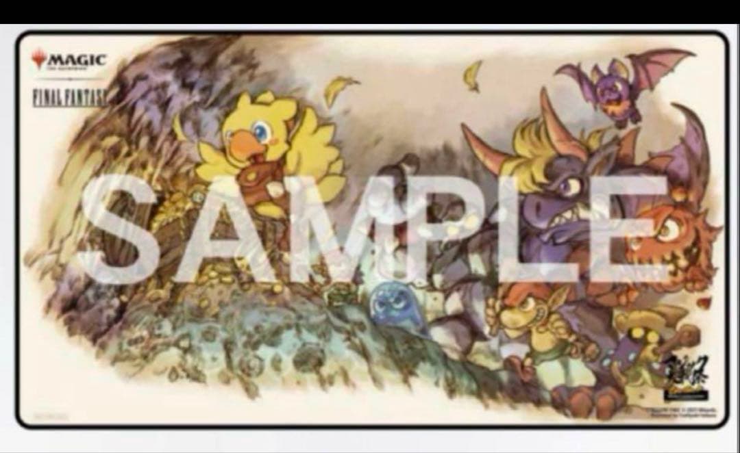 マジック大戦祭　チョコボ　プレイマット