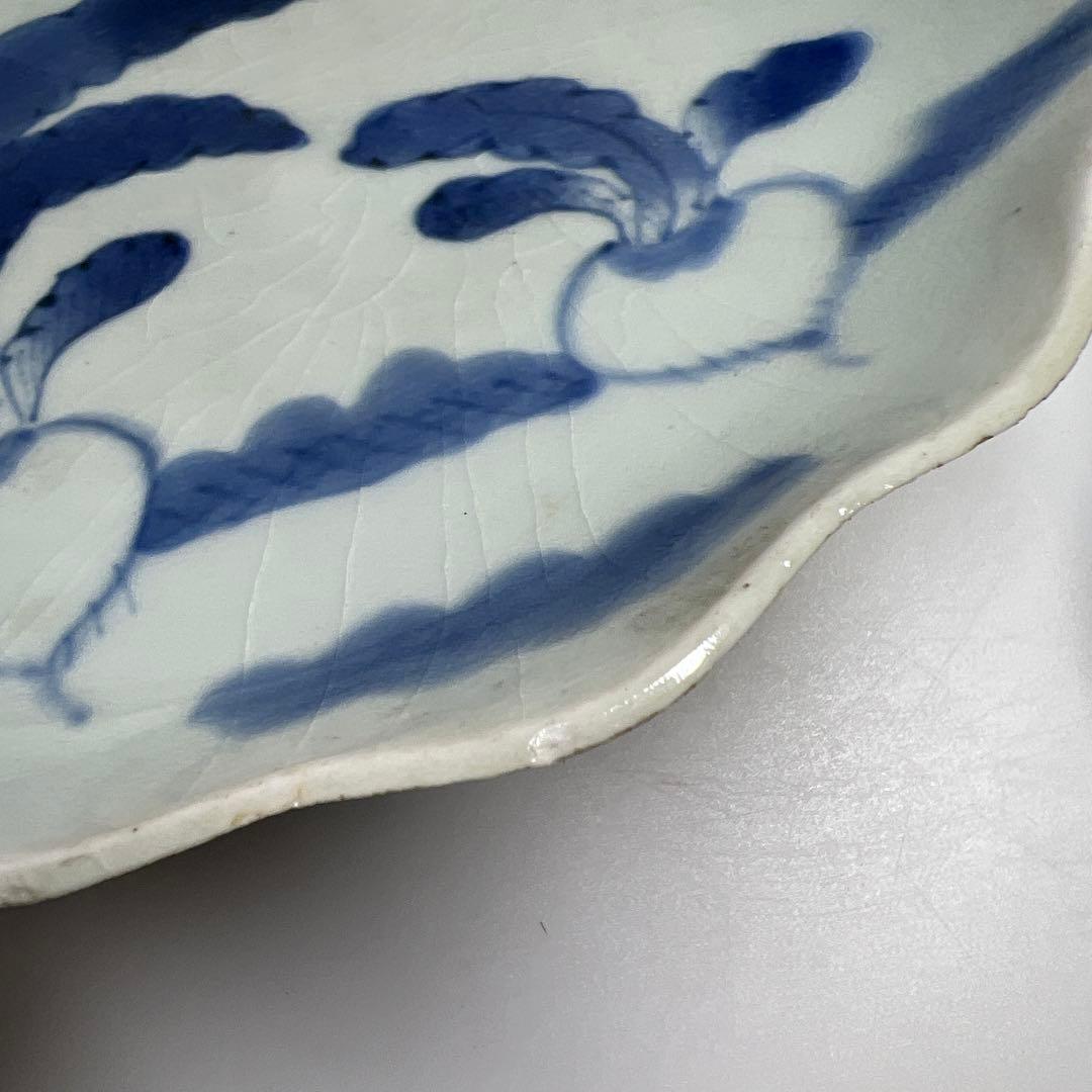 古伊万里色々　幅約12~21㎝　東Y7-1022③タニコ