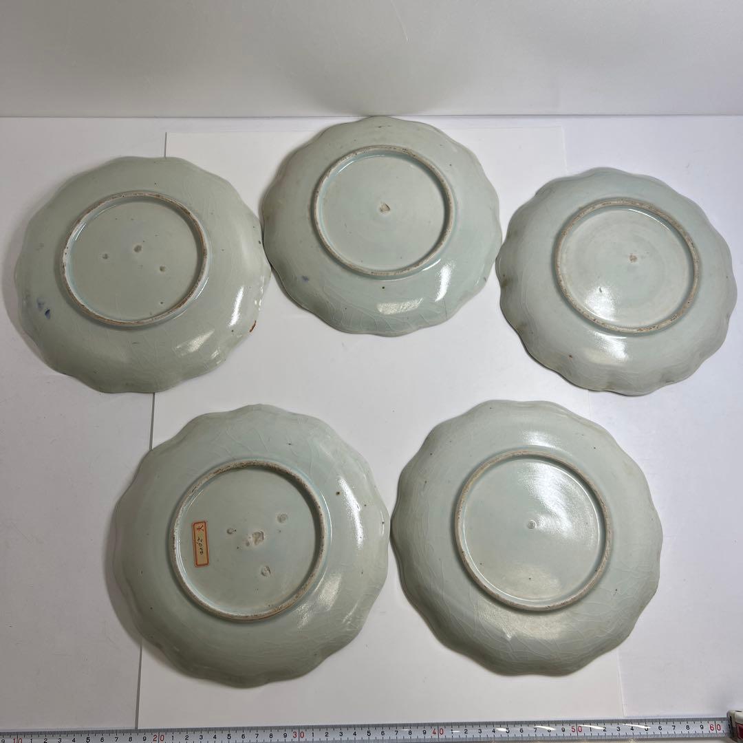 古伊万里色々　幅約12~21㎝　東Y7-1022③タニコ