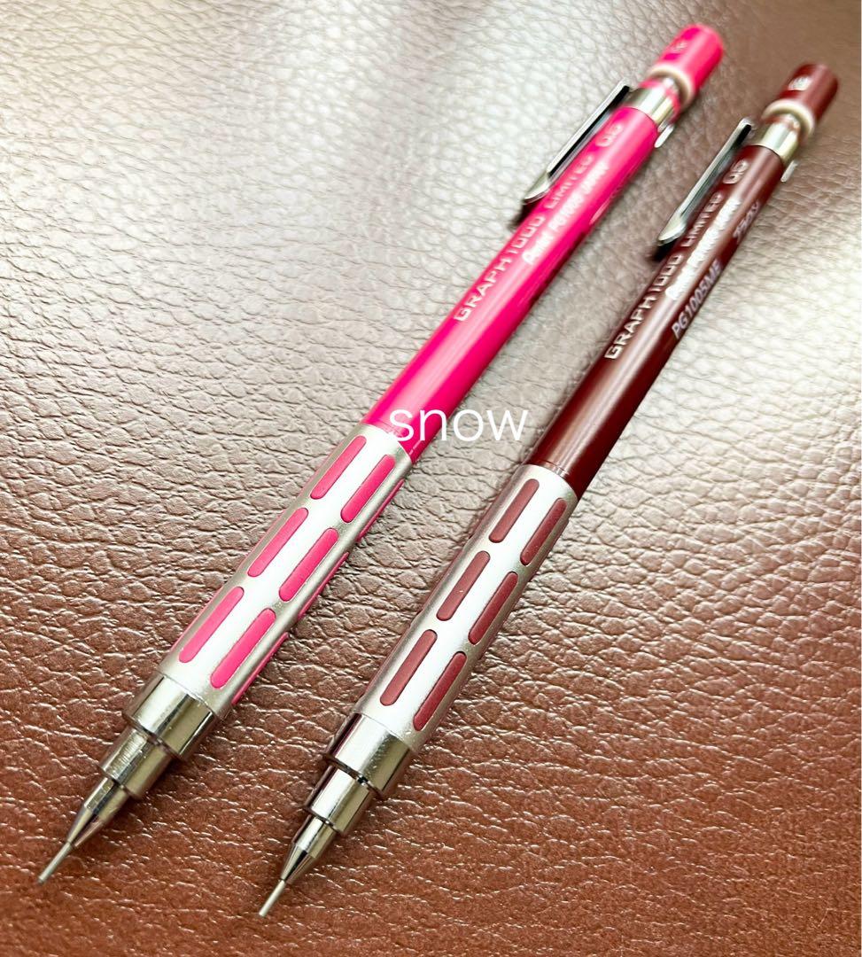 グラフ1000 リミテッド　ピンク　ブラウン　2本セット　ぺんてる　廃番