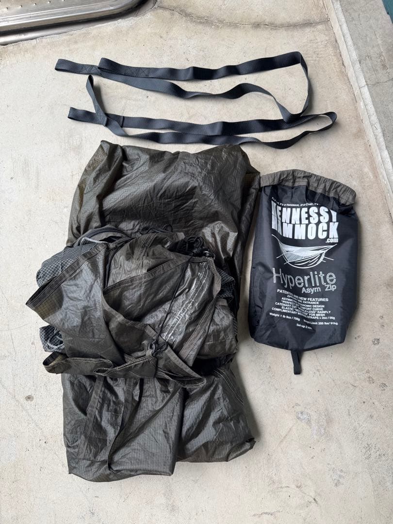 ヘネシーハンモック ハイパーライト ASYM ZIP