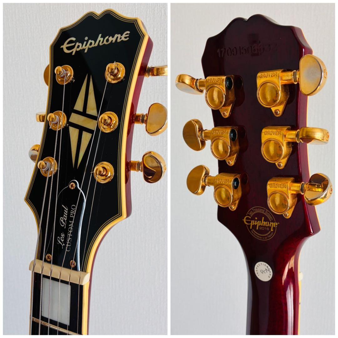 希少 エピフォン Les Paul Custom PRO GROVERギター
