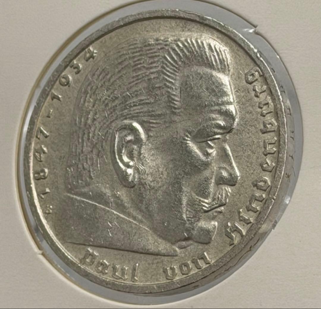 1939年ドイツポール・フォン・ヒンデンブルク5ライヒスマルク銀貨 ハイグレード