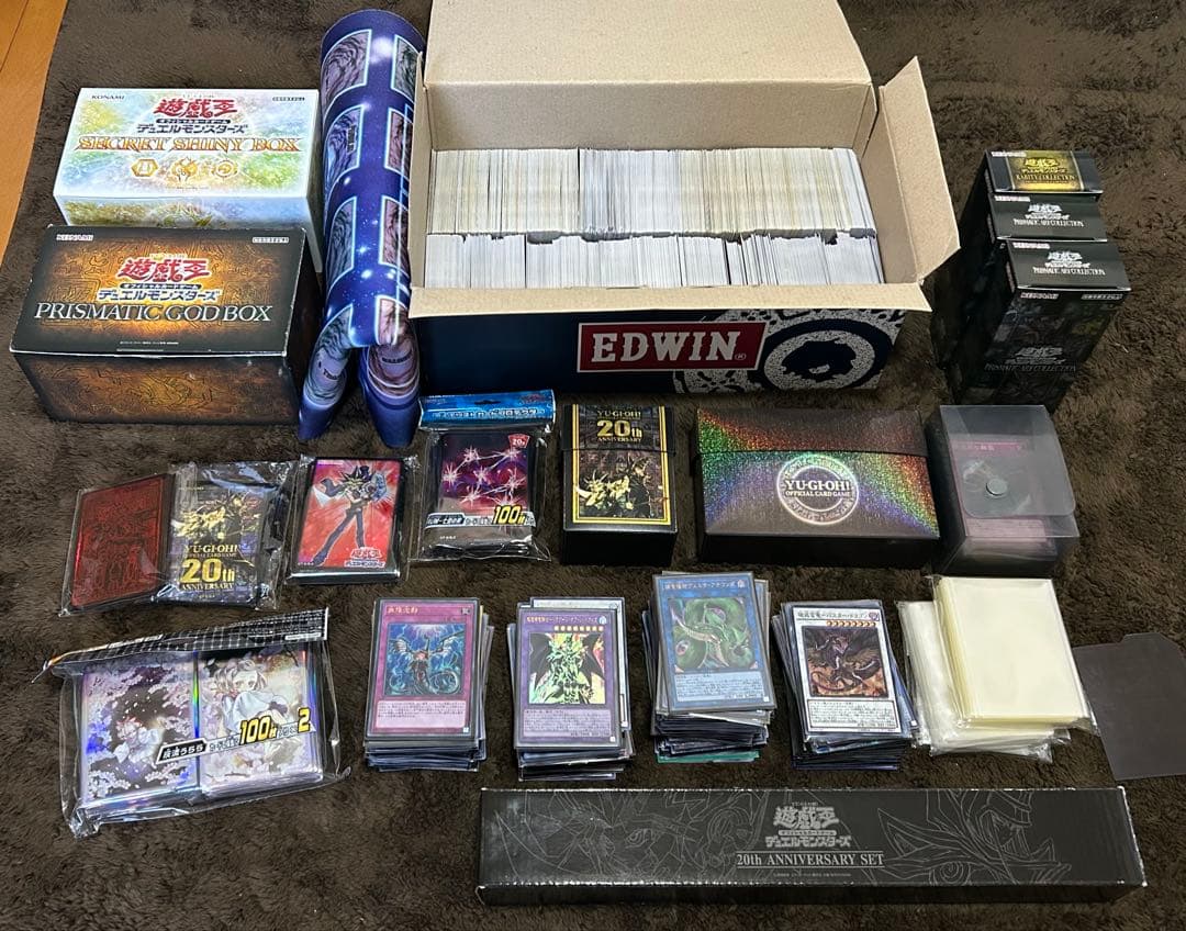 早い者勝　遊戯王　引退品　価格相談伺います