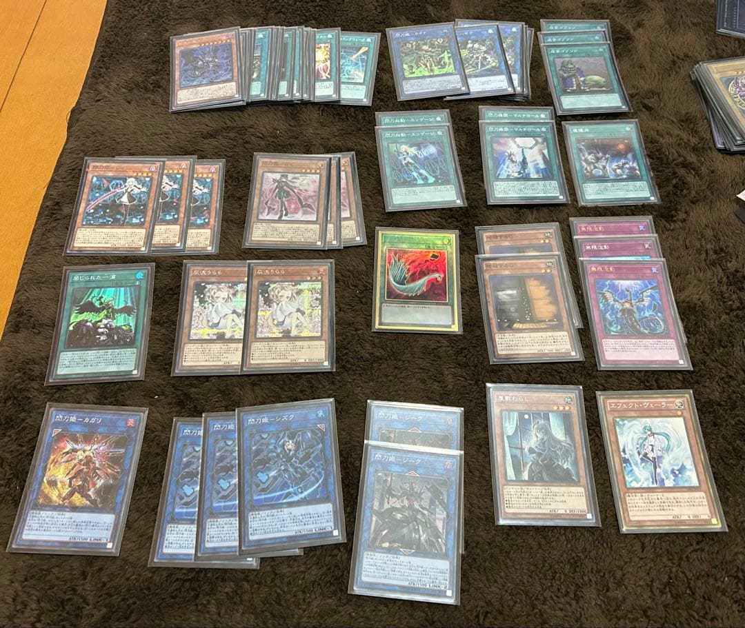 早い者勝　遊戯王　引退品　価格相談伺います