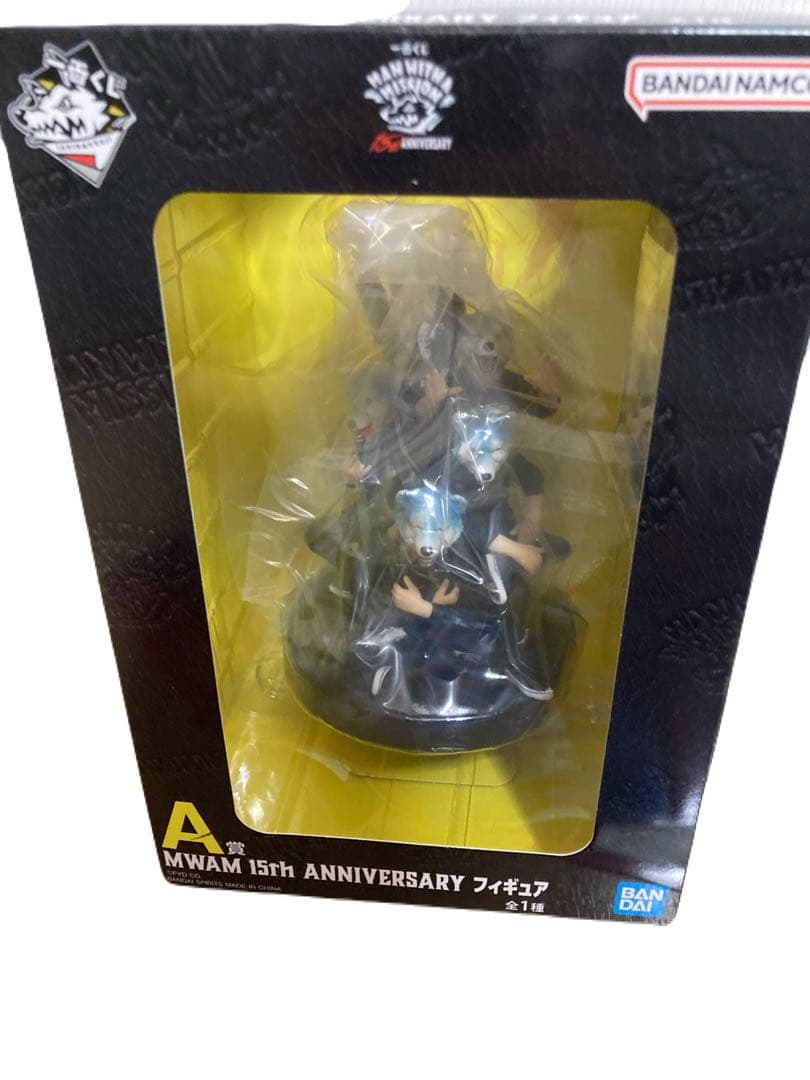 MAN WITH A MISSION A賞 B賞 ビックマルチスタンド 下位賞