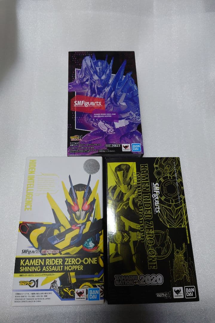 S.H.Figuarts 仮面ライダーゼロワン 3体セット【開封品】