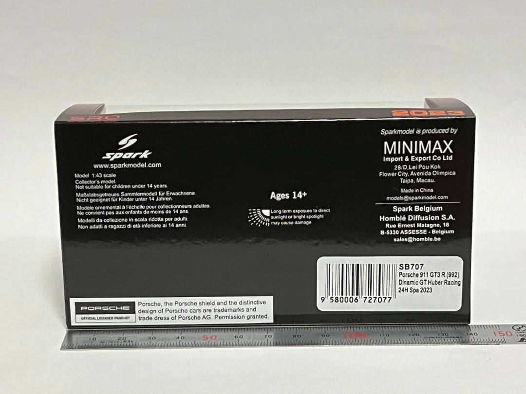 Spark スパーク 1/43 ポルシェ 911 GT3 R