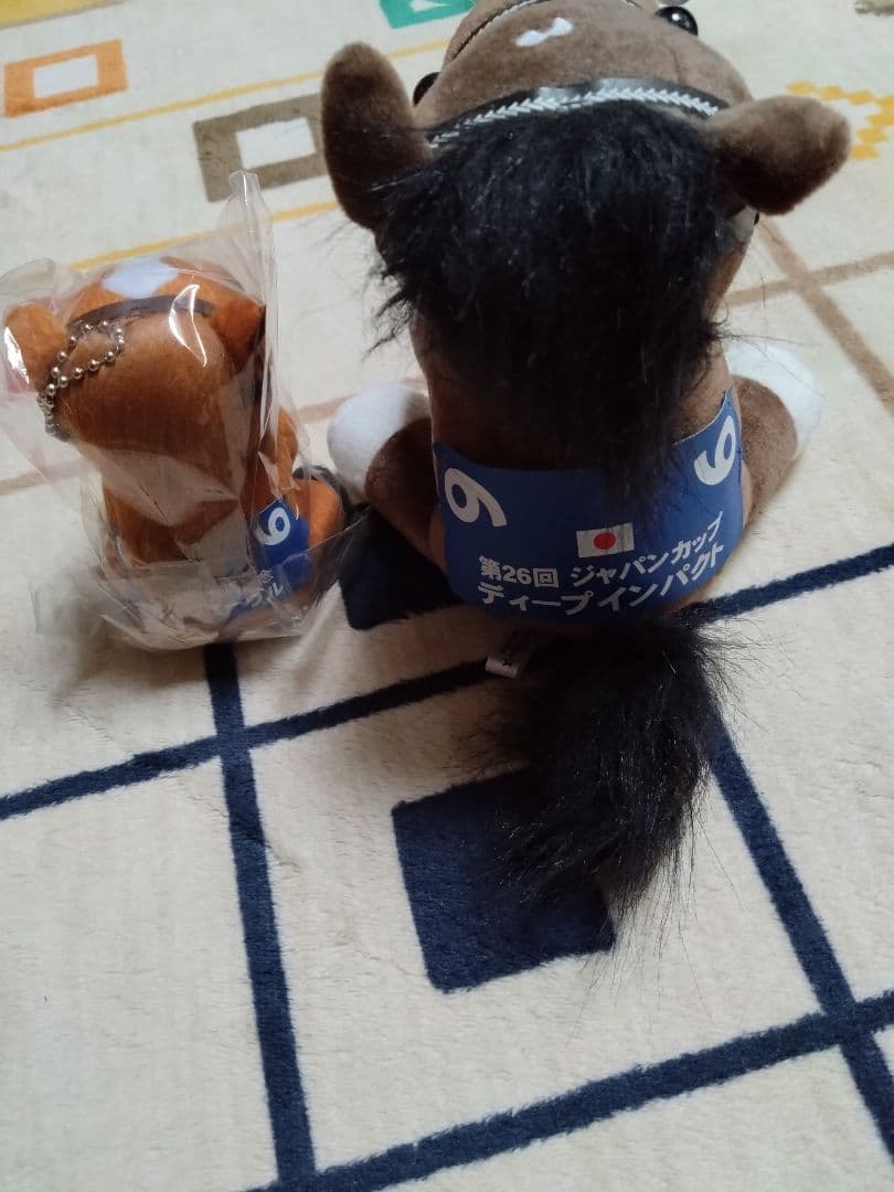 馬のぬいぐるみ 第26回ジャパンカップ記念