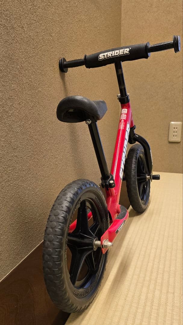 【極美品】　STRIDER ストライダー レッド