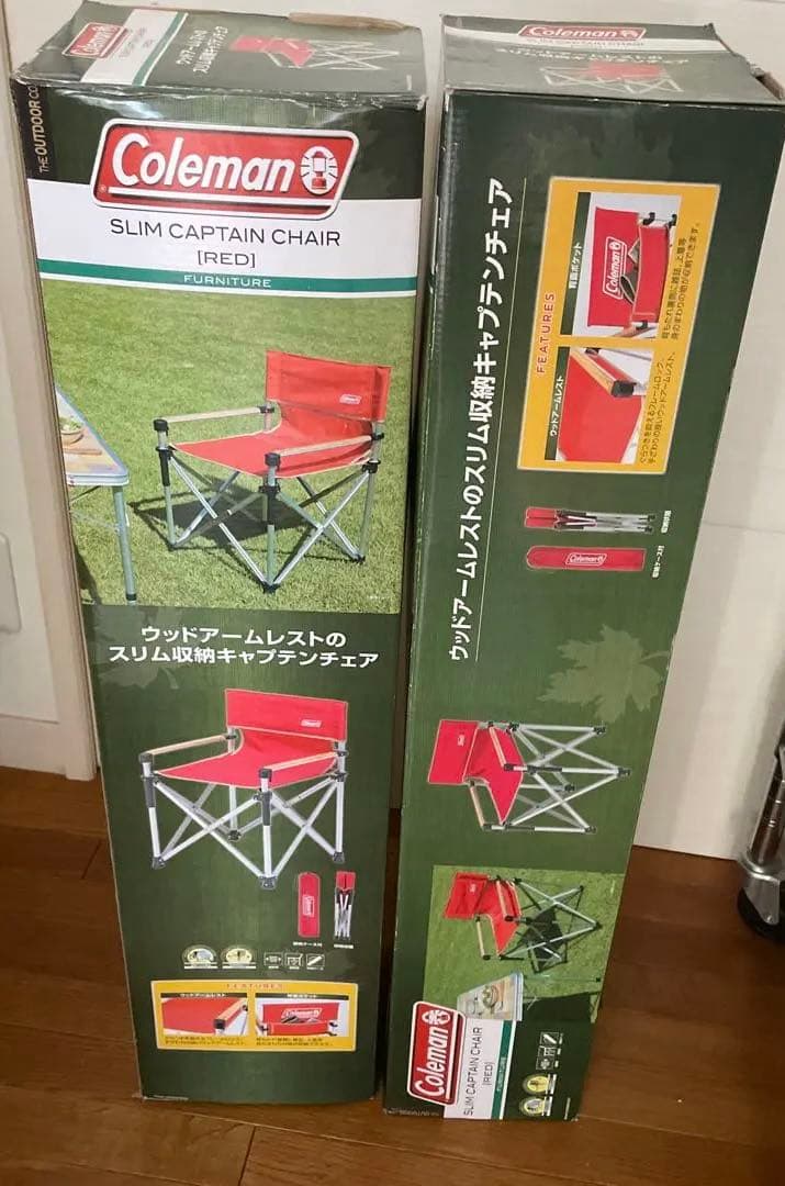 Coleman コールマン　スリムキャプテンチェアー２脚セット新品