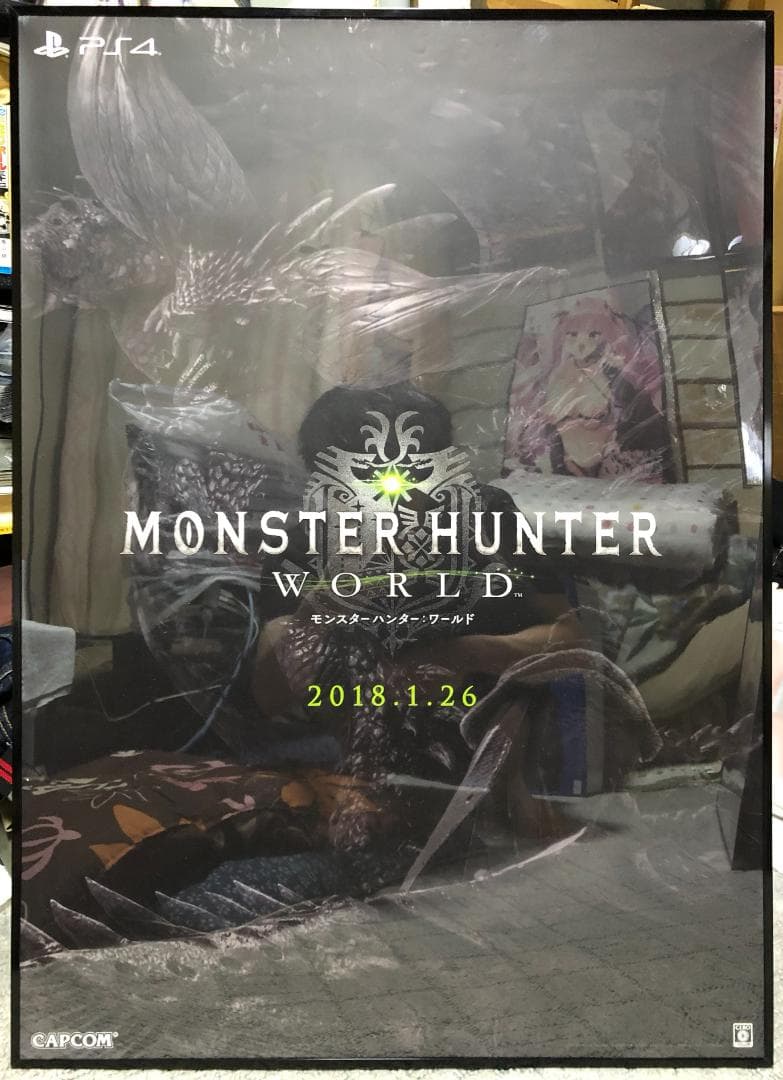 PS4　「モンスターハンター ワールド」　B2ポスター　非売品