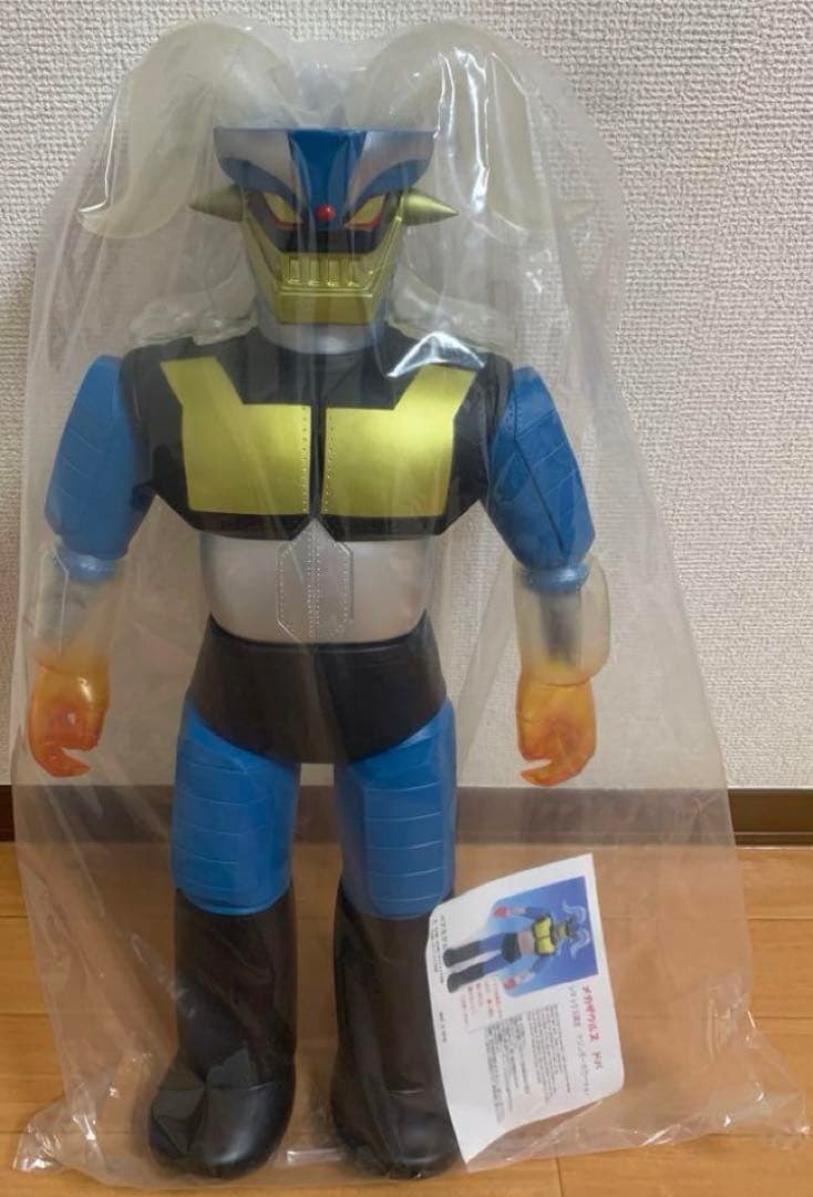 シマックス ベアモデル ジャンボソフビ ポピー ジャンボマシンダー