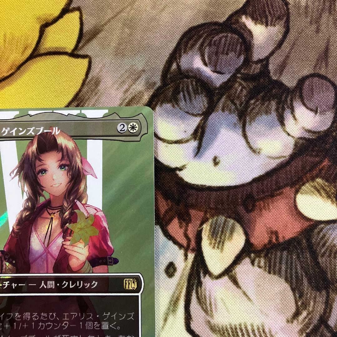 MTG FF エアリス・ゲインズブール　サージfoil