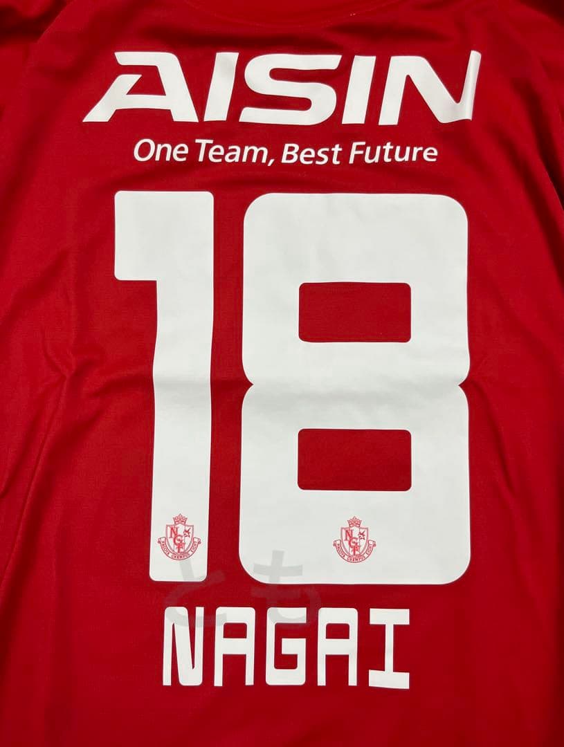 長袖 オーセンティック ユニフォーム 名古屋グランパス 永井 日本代表