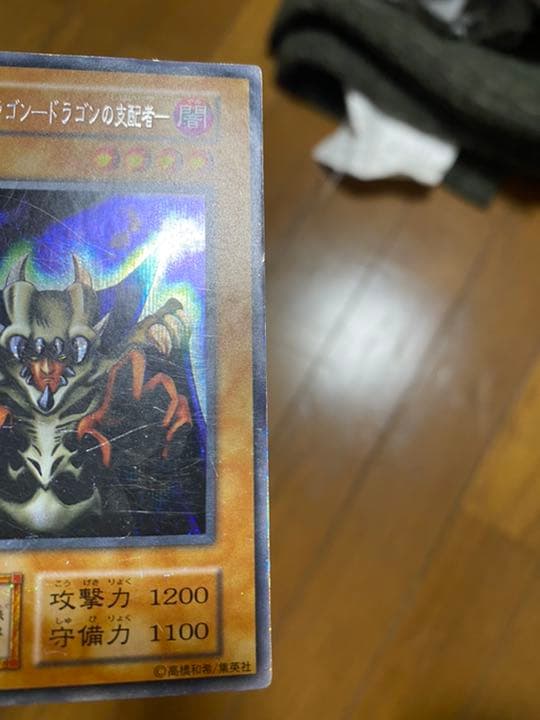 写真撮影の参考にしてください