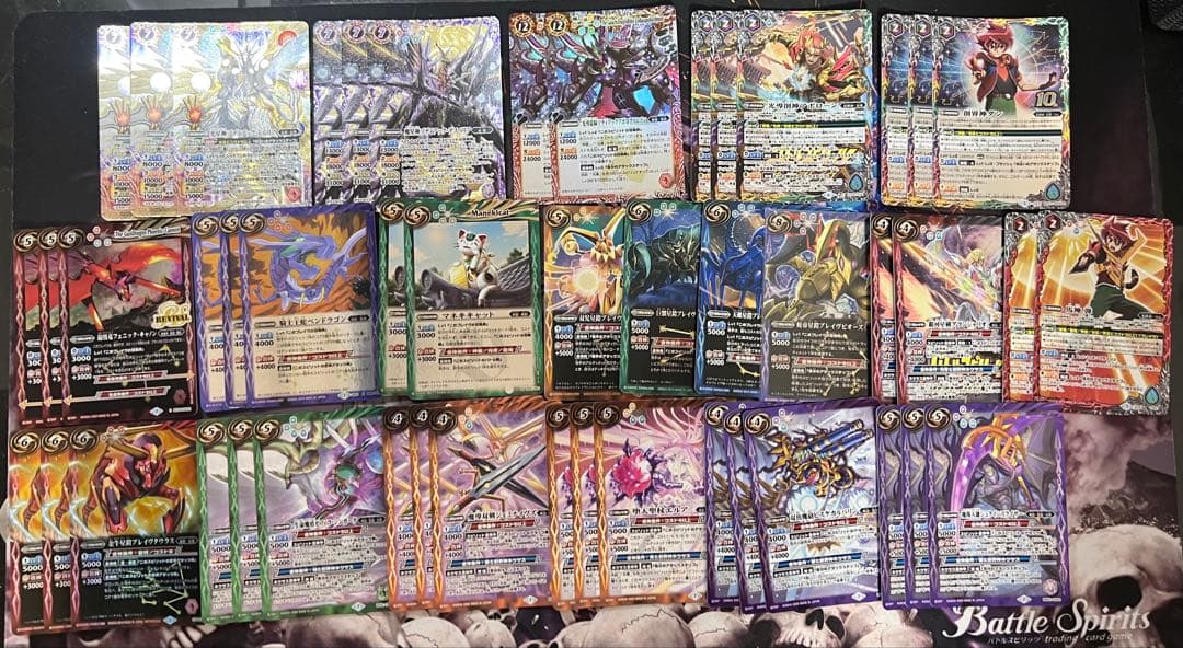 バトスピ　光導　デッキ・パーツ　セット