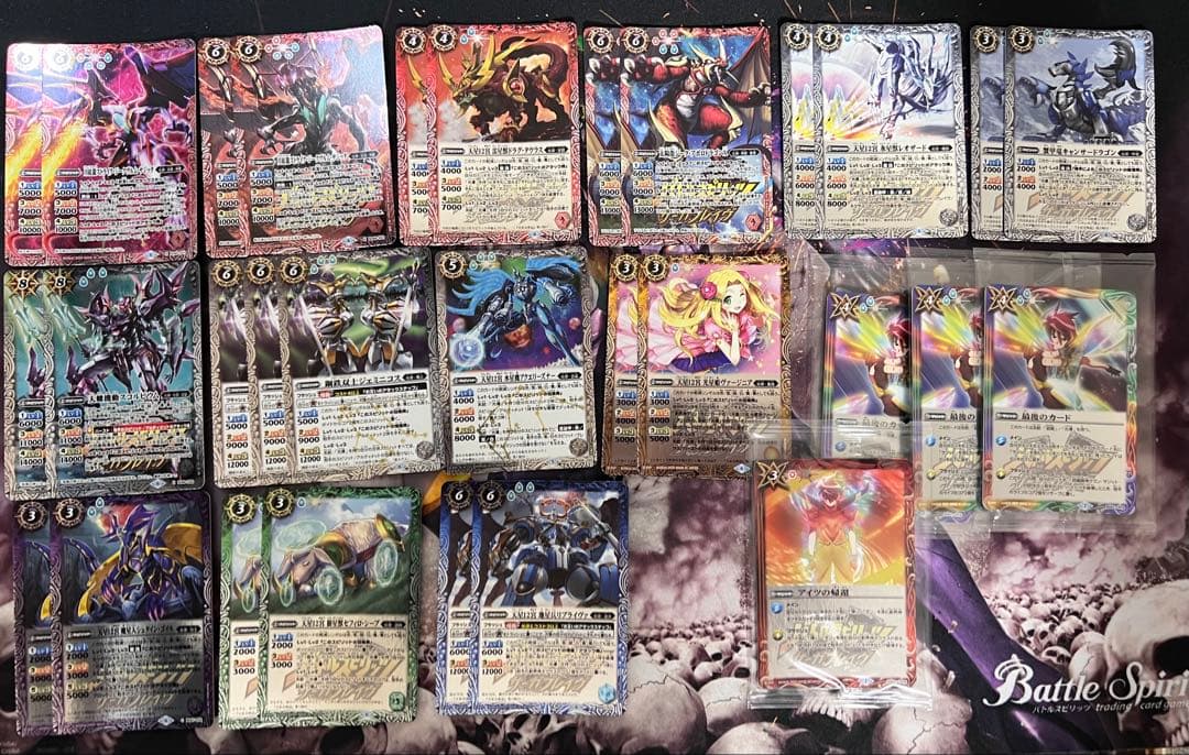 バトスピ　光導　デッキ・パーツ　セット