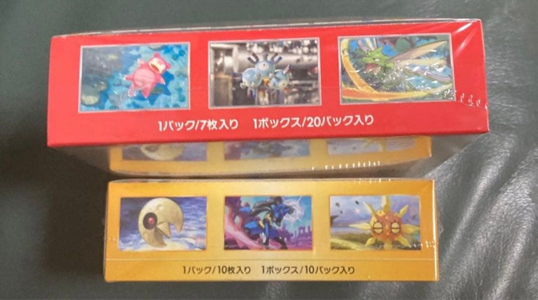 ポケモンカードBOX 新品未開封シュリンク付き　まとめ売り
