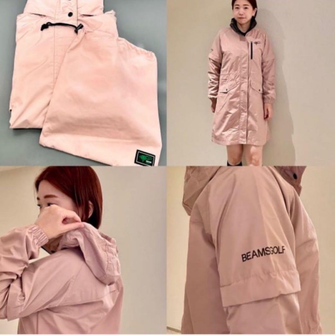 BEAMS GOLF 2WAY レインコート