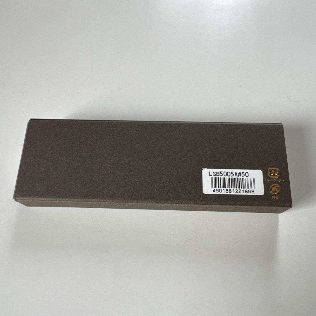 サクラクラフトラボ001 アルミエディション　ホワイト