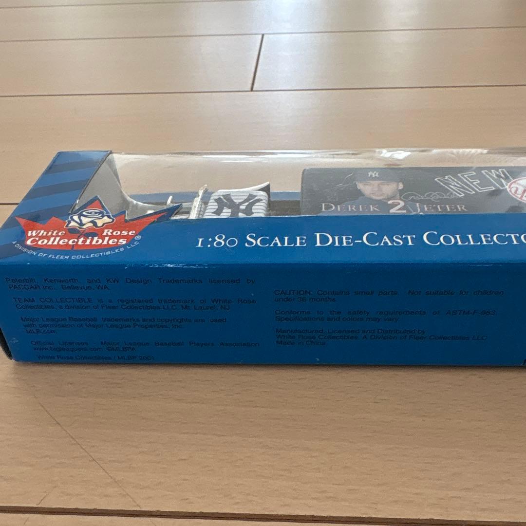 輸入品ニューヨーク・ヤンキース ミニカー トレーラー　トラック　メジャー