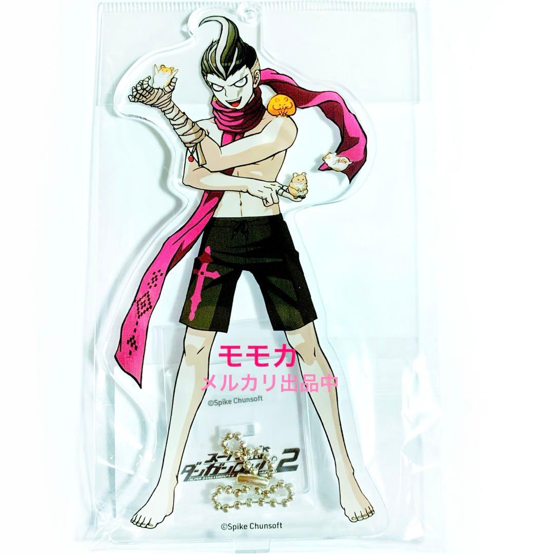 ダンガンロンパ ダンロン 有楽町 アクリルスタンド アクスタ 水着 田中眼蛇夢