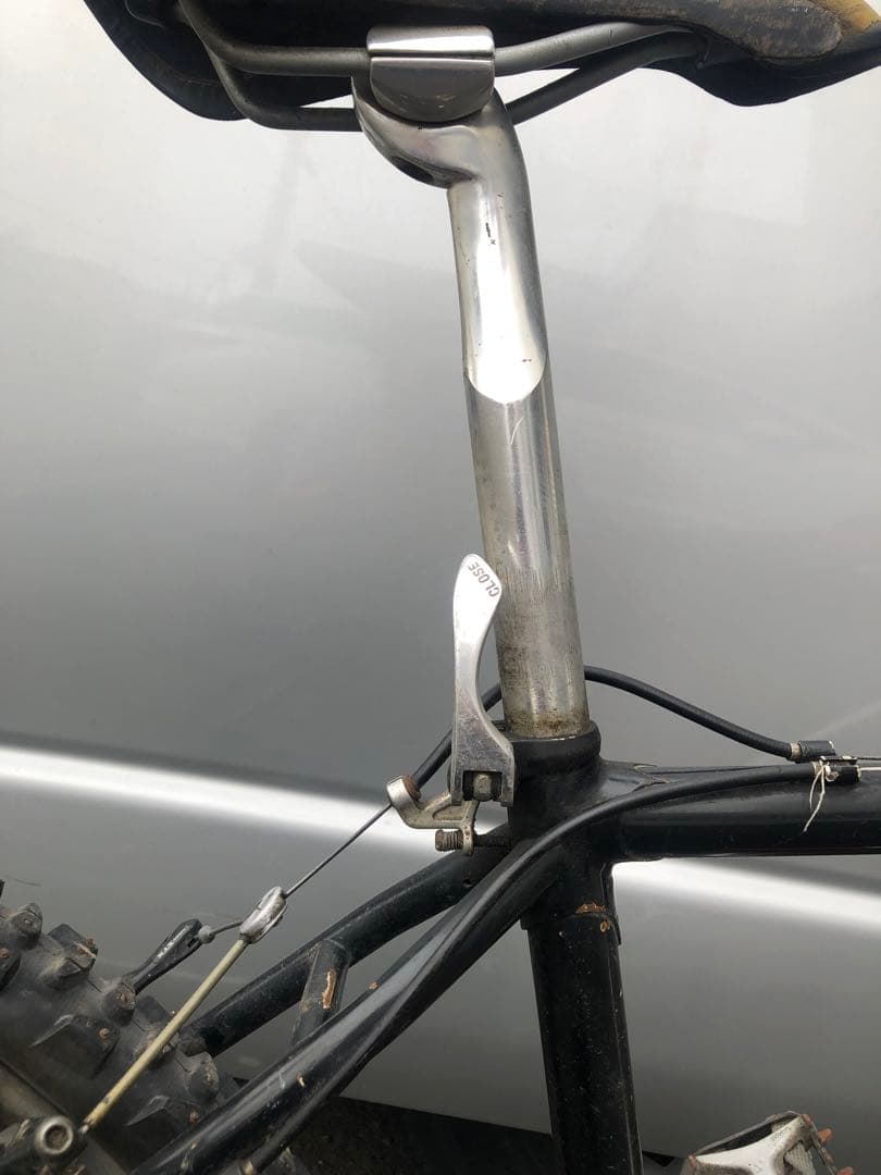 ブリヂストン　WR-2500 MTB