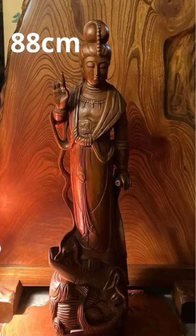 魚藍観音菩薩像 木彫 木製 仏像 仏教 置物