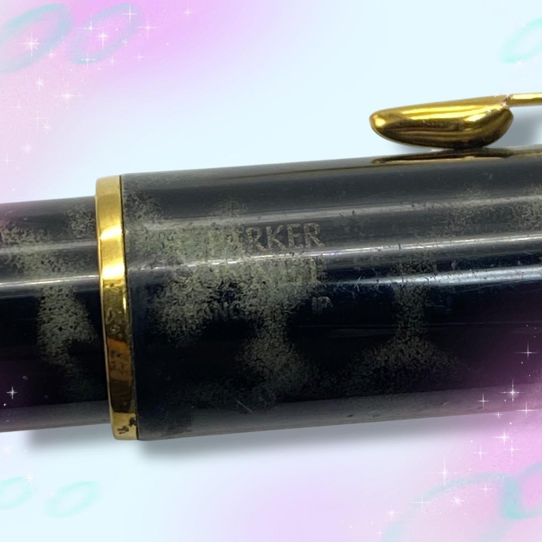 《美品》 パーカー ソネット ムーンビーム 万年筆 ペン先18K 18金 細字
