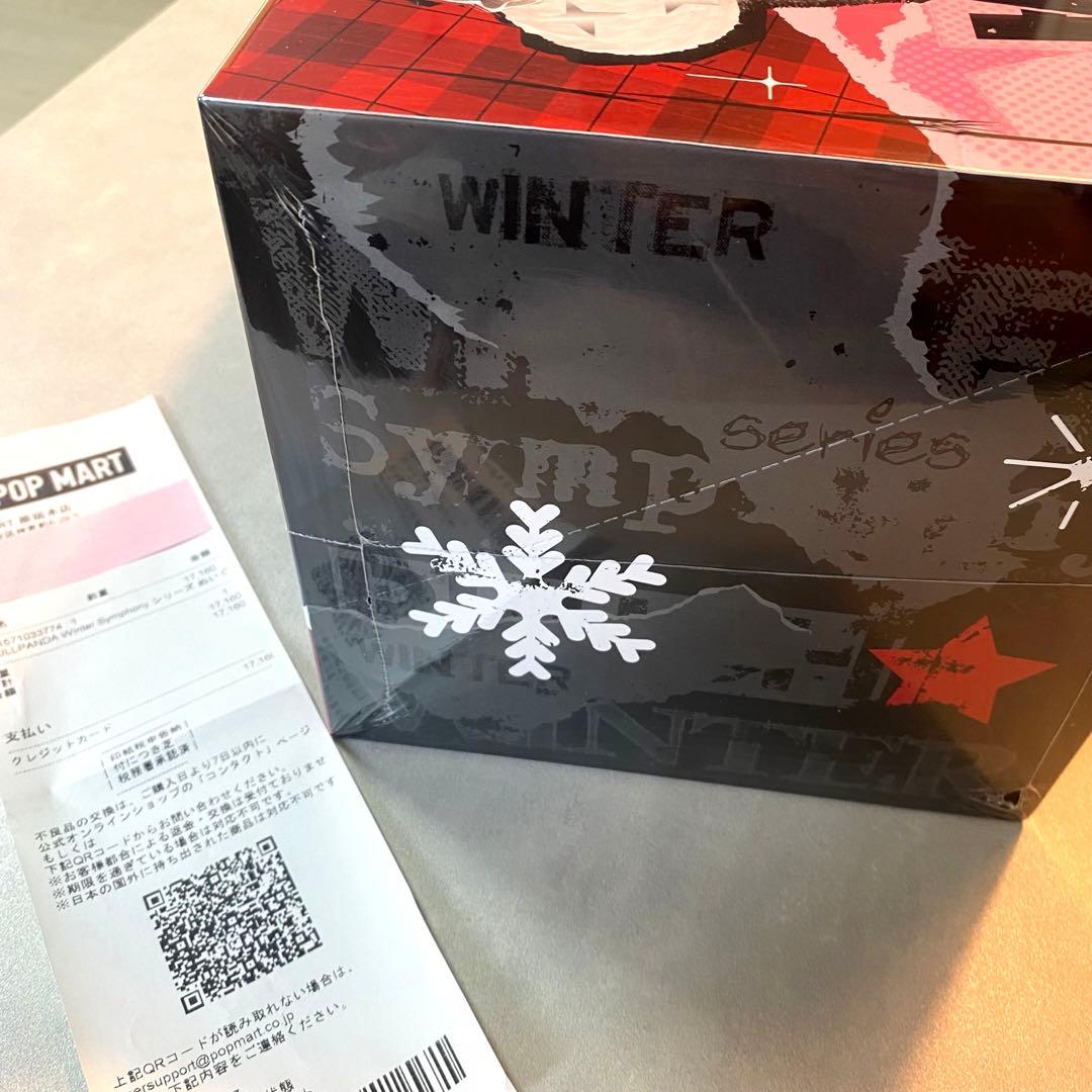 ▪️正規品▪️アソートボックス SKULLPANDA Winter Symphony