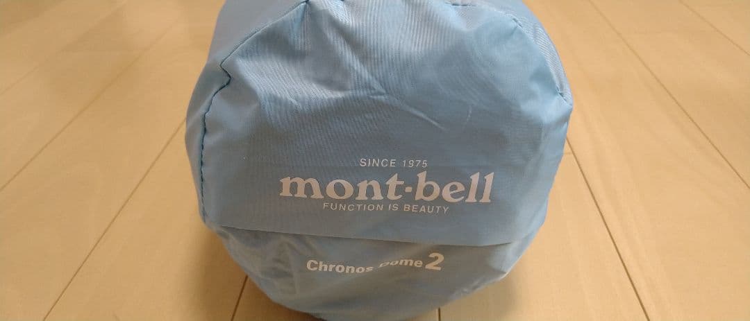 mont-bell クロノスドーム2