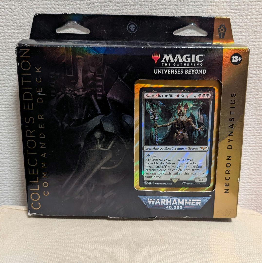 MTG 統率者デッキ ウォーハンマー40000 ネクロン王朝 英語版