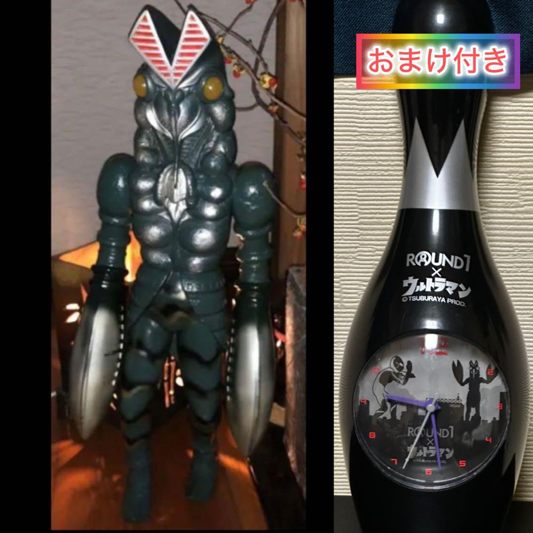 バルタン星人 高級フィギュア　時計おまけ付き