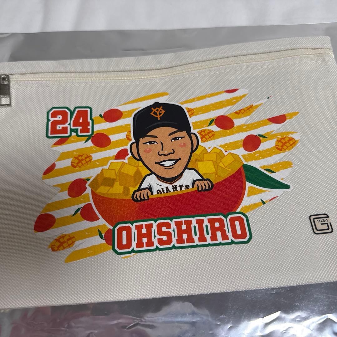 大城卓三　ジャイアンツ　宮崎　ガチャ　SR