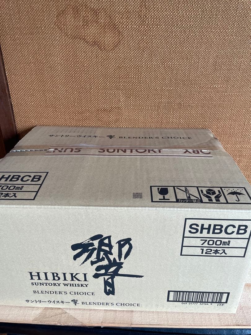 響　ブレンダーズチョイス　空瓶　12本セット箱付き