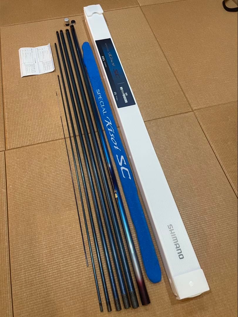 SPECIAL 競SC85 H2.6【現行品】