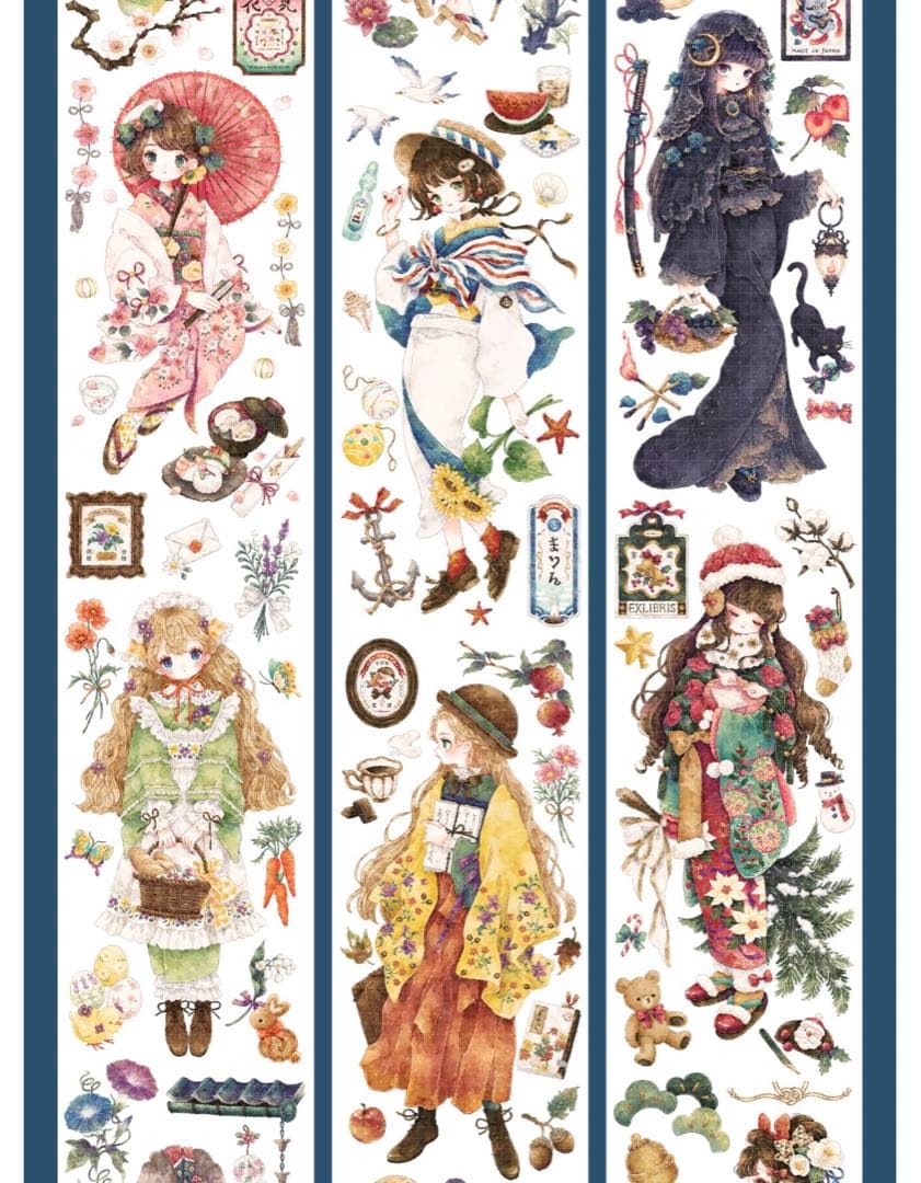 【M-42】 shine studio 四季歌　1ループ　マステ切り売り