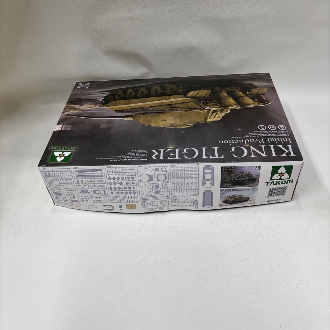 TAKOM KING TIGER 初期生産型 1/35