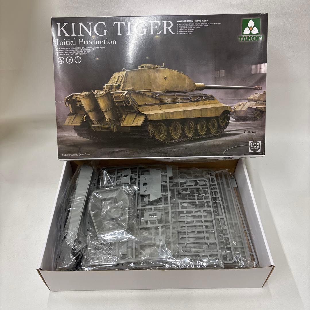 TAKOM KING TIGER 初期生産型 1/35